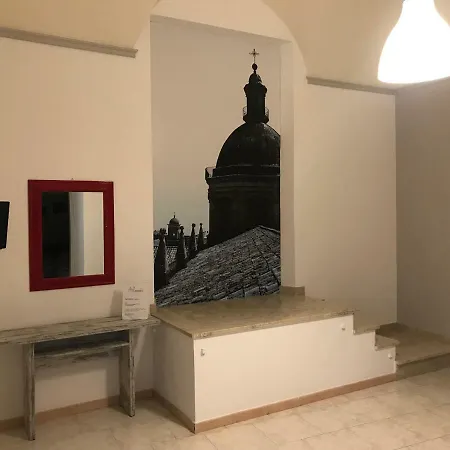 La Canonica Di San Sebastiano